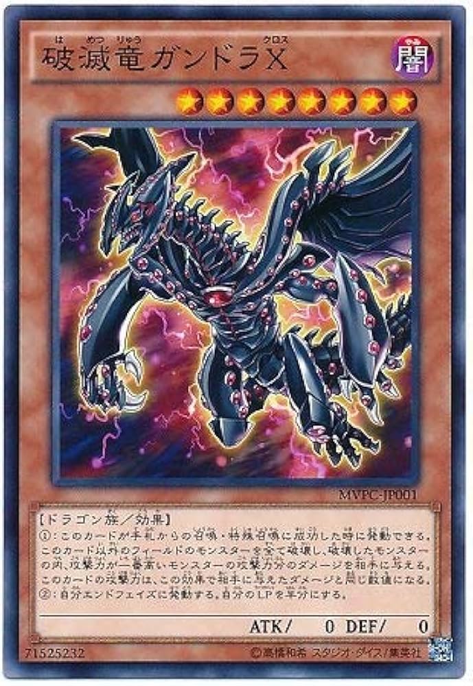 【箱•説明書のみ】ポケットモンスター　スーパーロボット大戦 　遊戯王　ドラクエ 箱•説明書のみ】ポケットモンスタースーパーロボット大戦 遊戯王